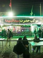 برپایی موکب های اربعین ایران از ۱۰ لغایت ۲۳ صفر/ تاکید بر اسکان و وسائل سرمایشی است